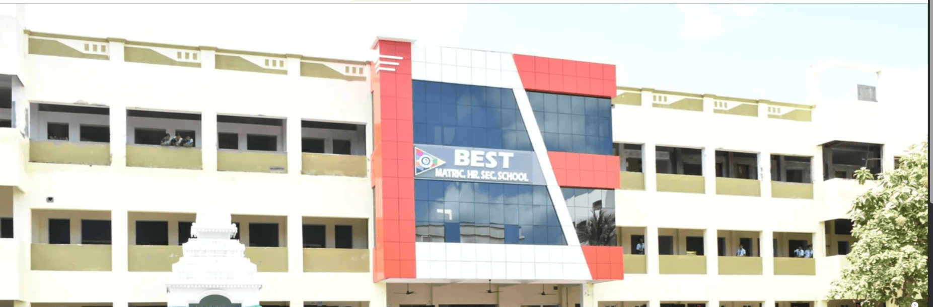 Best Matriculation Higher Secondary School